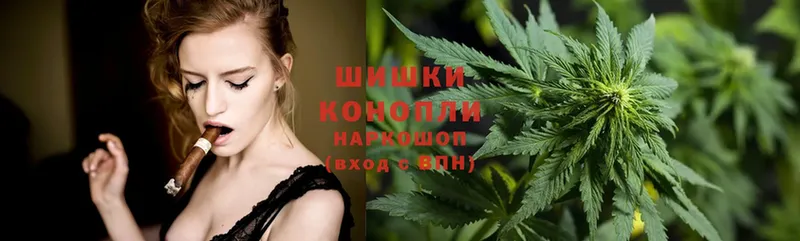 купить   Нефтекумск  Бошки Шишки Bruce Banner 